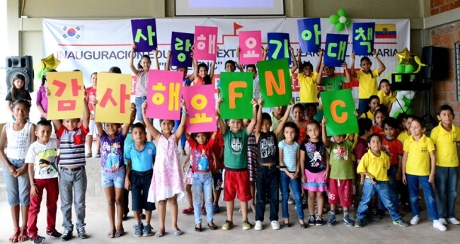 FNC 於厄瓜多創建小學
