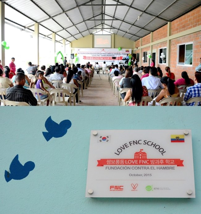 FNC 於厄瓜多創建小學
