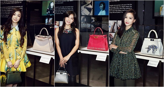金妍兒、河智苑、高素榮 @ Fendi 慈善活動
