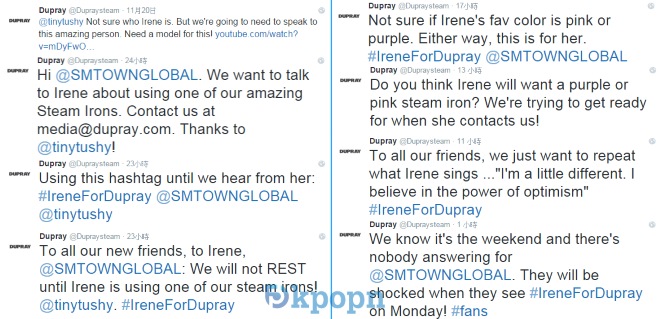 Dupray 邀約 IRENE 的推文