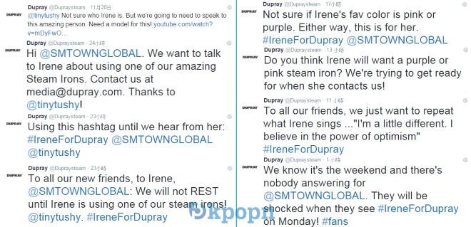 Dupray 邀約 IRENE 的推文 Dupray 邀約 IRENE 的推文