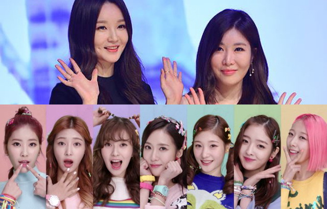 Davichi、DIA(縮圖)