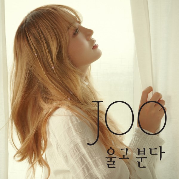 JOO《Cry & Blow》