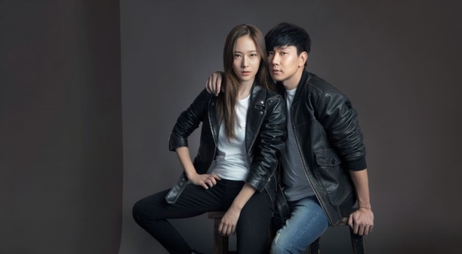 Krystal、林俊傑 @ GAP Krystal、林俊傑 @ GAP