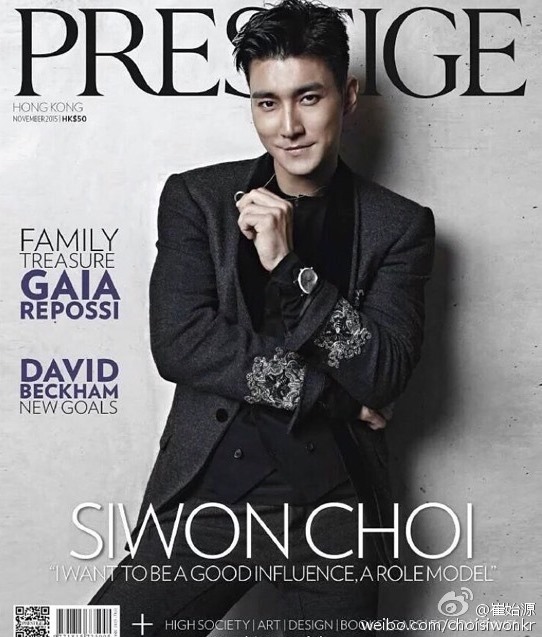 始源 @ Piaget