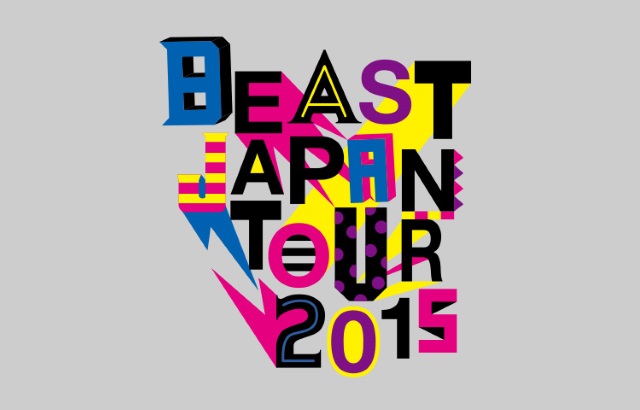 BEAST 2015 日本巡迴演唱會