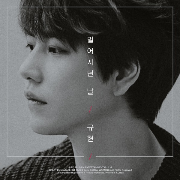 圭賢《The Day We Felt The Distance》