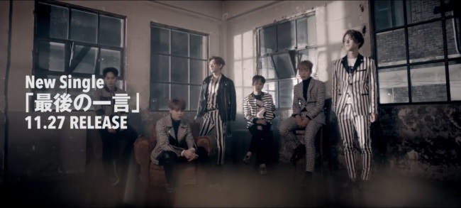 BEAST《最後一個字》預告 BEAST《最後一個字》預告