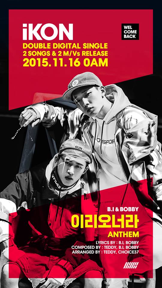 iKON《ANTHEM》宣傳照