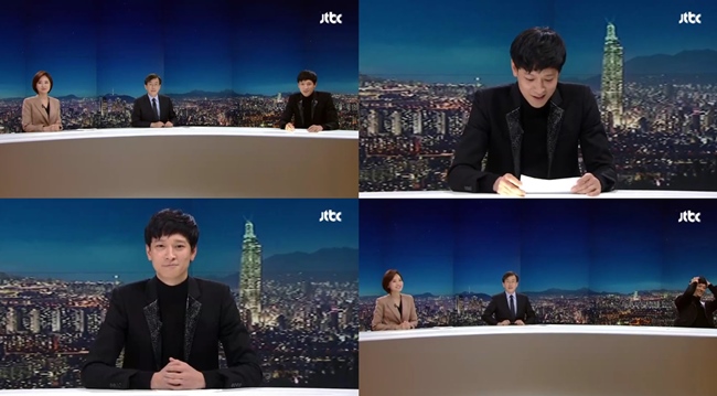 姜棟元《News Room》
