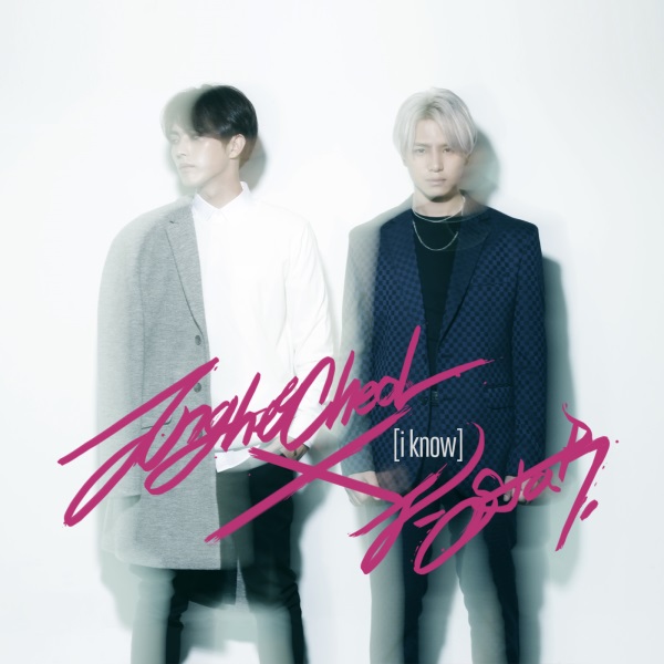 熹哲、J-STAR《I Know》 熹哲、J-STAR《I Know》
