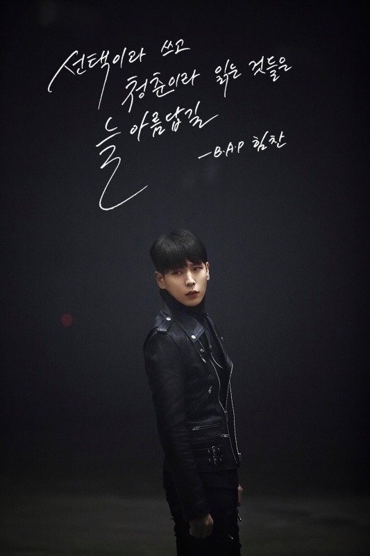 B.A.P《MATRIX》概念照:Him Chan B.A.P《MATRIX》概念照:Him Chan