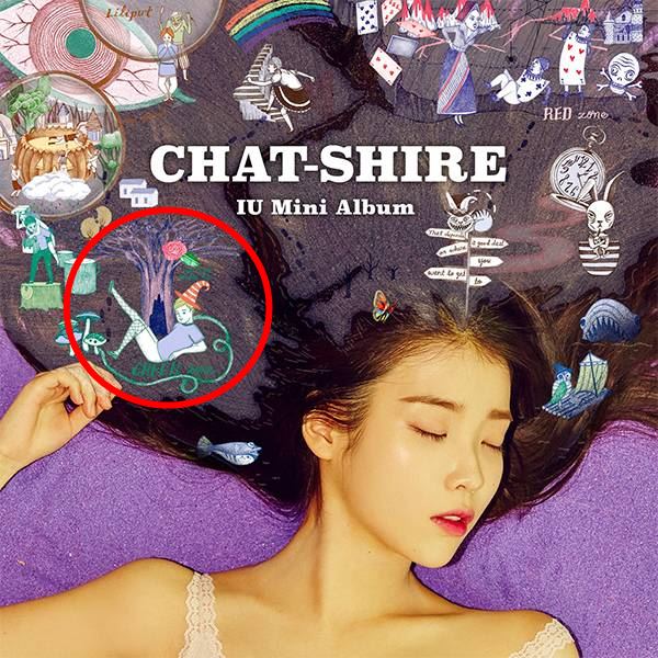 IU《CHAT-SHIRE》爭議圖
