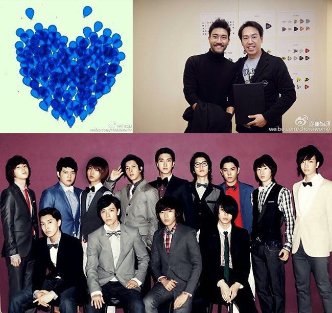 Super Junior 慶10週年