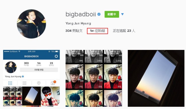 龍俊亨 IG 追蹤數破百萬 龍俊亨 IG 追蹤數破百萬