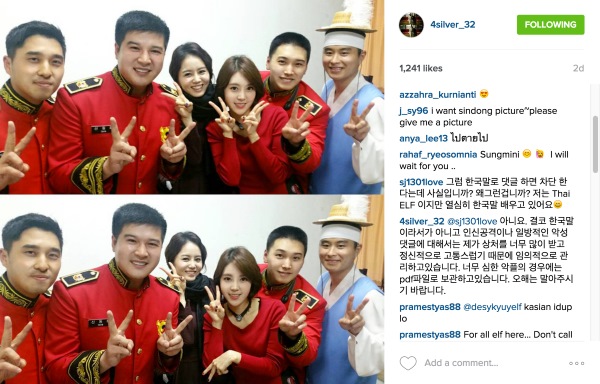 金思垠 IG 留言 金思垠 IG 留言