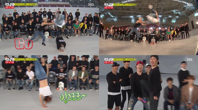 Mark Jackson《Running Man》 Mark Jackson《Running Man》