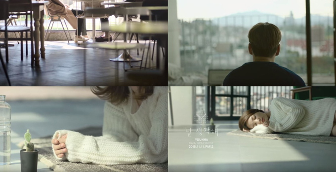 Younha、李燦赫《想著你》預告