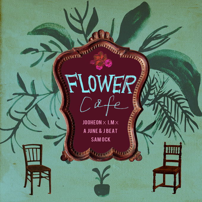 MONSTA X 周憲《Flower Cafe》封面照
