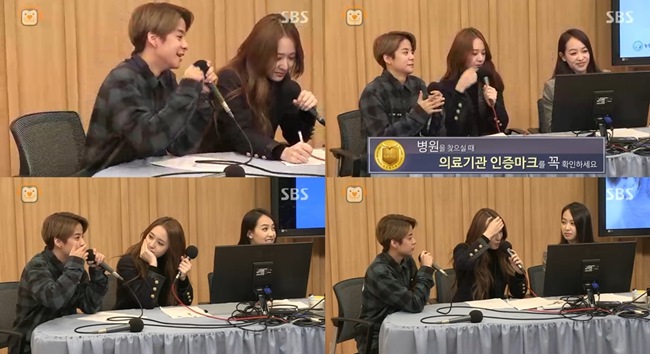 f(x)《兩點出逃Cultwo Show》 f(x)《兩點出逃Cultwo Show》