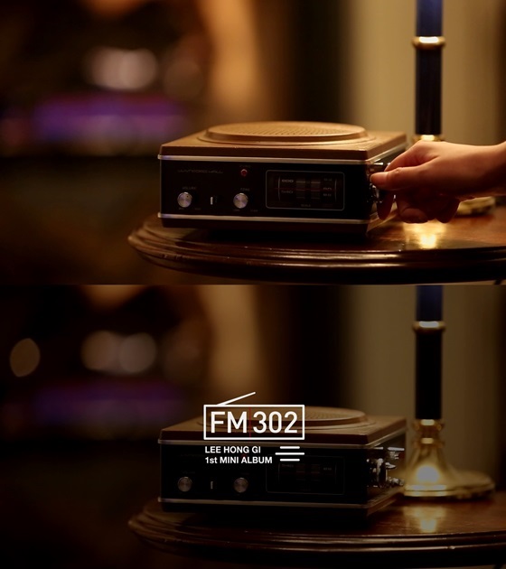 洪基《FM302》預告