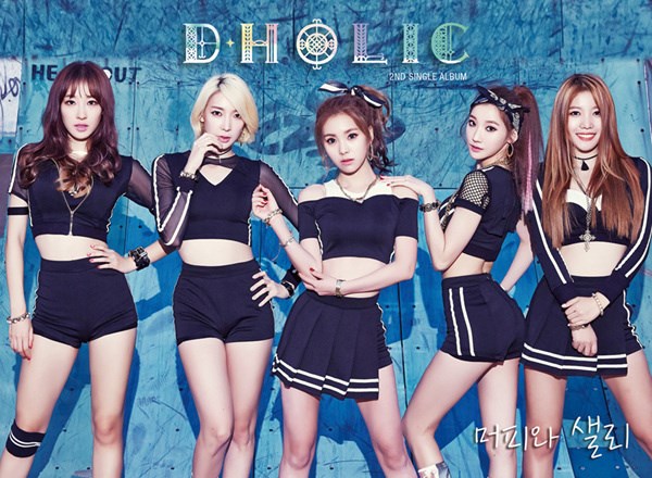 D.HOLIC《Murphy and Sally》封面