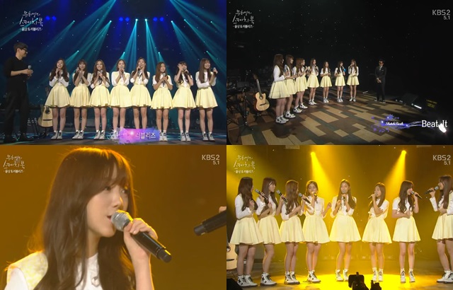 Lovelyz @ 柳熙烈的寫生簿