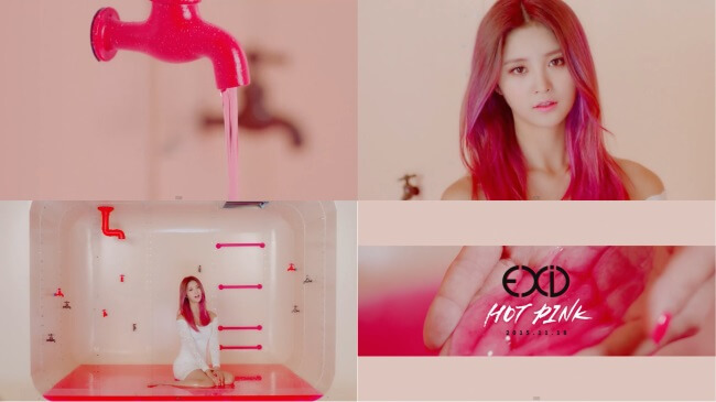EXID《HOT PINK》預告 EXID《HOT PINK》預告