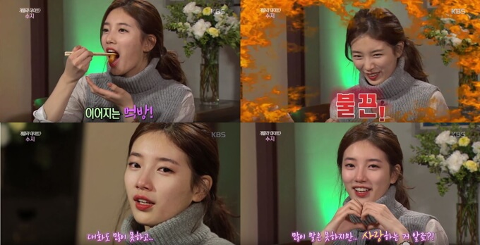 Suzy@《演藝家中介》 Suzy@《演藝家中介》