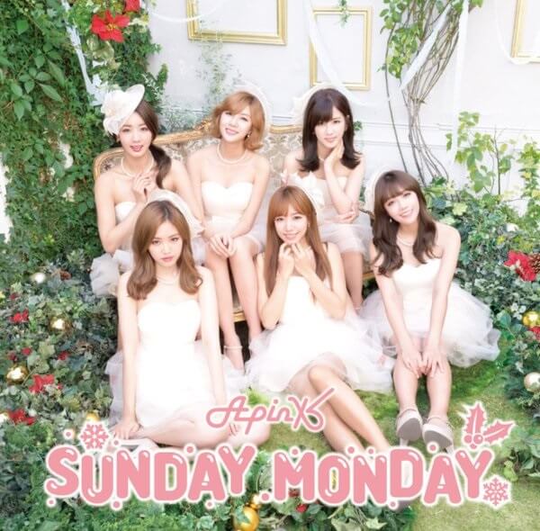 A Pink《Sunday Monday》初回限定盤 B 封面 A Pink《Sunday Monday》初回限定盤 B 封面