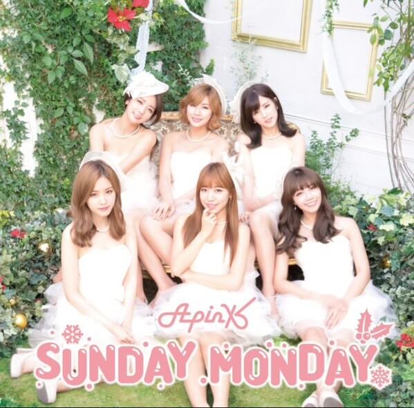 A Pink《Sunday Monday》通常盤 封面 A Pink《Sunday Monday》通常盤 封面