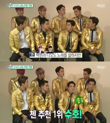 EXO《Section TV 演藝通信》