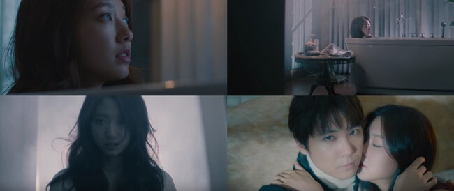 洪基、朴信惠《Insensible》
