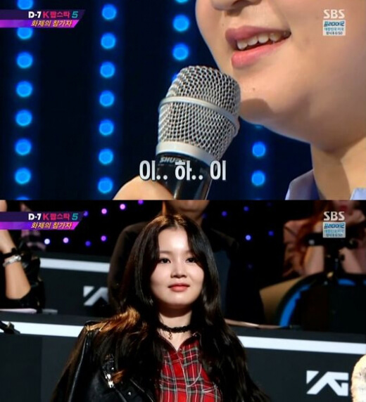 LEE HI 親姐姐參加 SBS《Kpop Star 5》