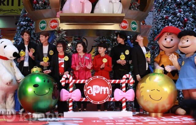 ONE O ONE@香港 apm 聖誕活動 ONE O ONE@香港 apm 聖誕活動 (可當縮圖)