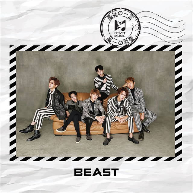 BEAST《最後的一個字》封面