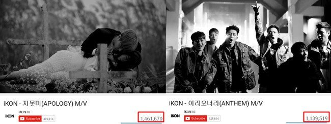 iKON 《ANTHEN》、《APOLOGY》瀏覽破百萬