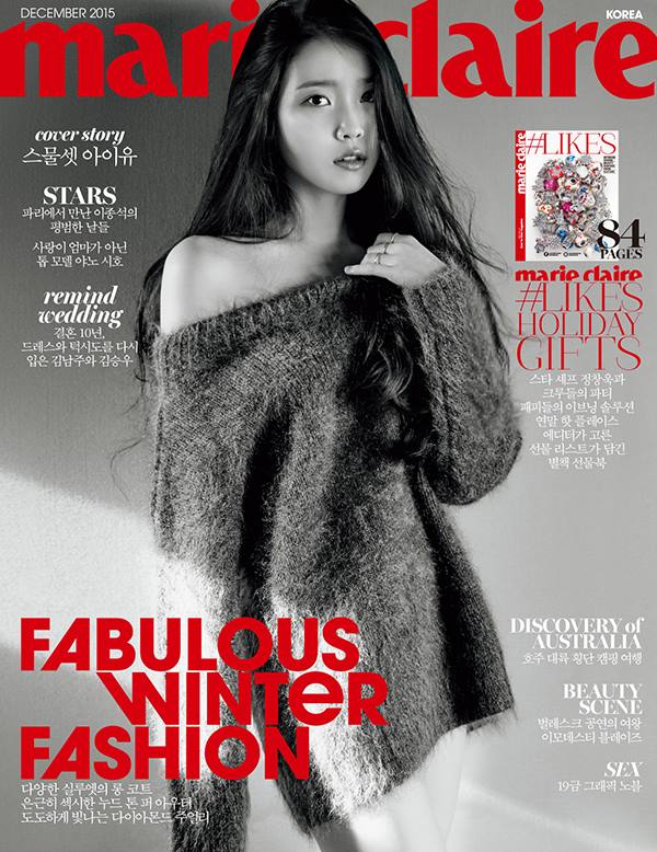 IU @ Marie Claire
