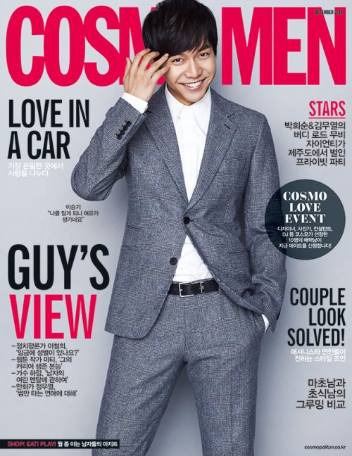 李昇基 COSMO MEN 封面