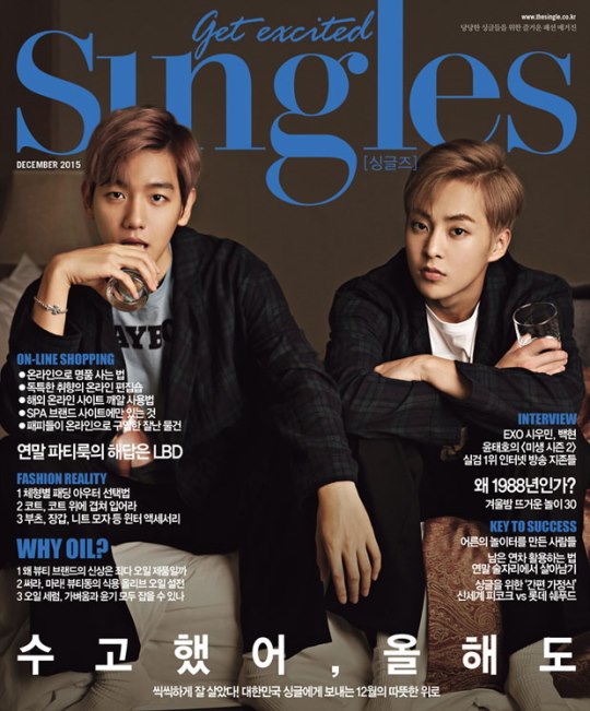 伯賢、XIUMIN Singles 封面 伯賢、XIUMIN Singles 封面