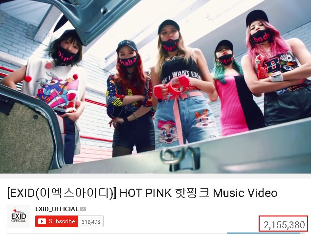 EXID《HOT PINK》瀏覽破兩百萬 EXID《HOT PINK》瀏覽破兩百萬