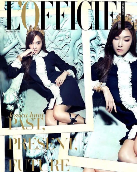 Jessica《L'OFFICIEL》封面