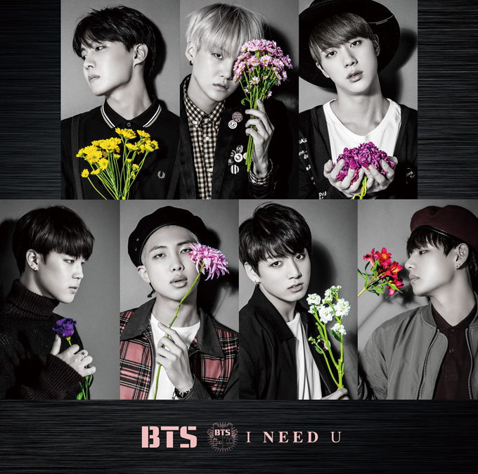 BTS 防彈少年團日單《I NEED U》Loppi・HMV 限定盤封面