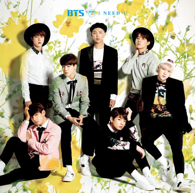 BTS 防彈少年團日單《I NEED U》防彈少年團SHOP盤封面