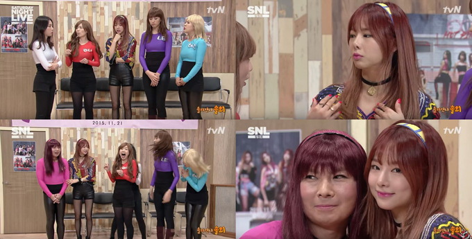 林元熙、EXID Solji@SNL KOREA