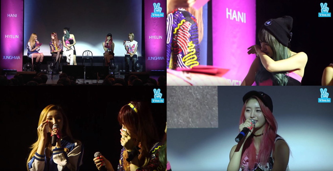 EXID@粉絲見面會