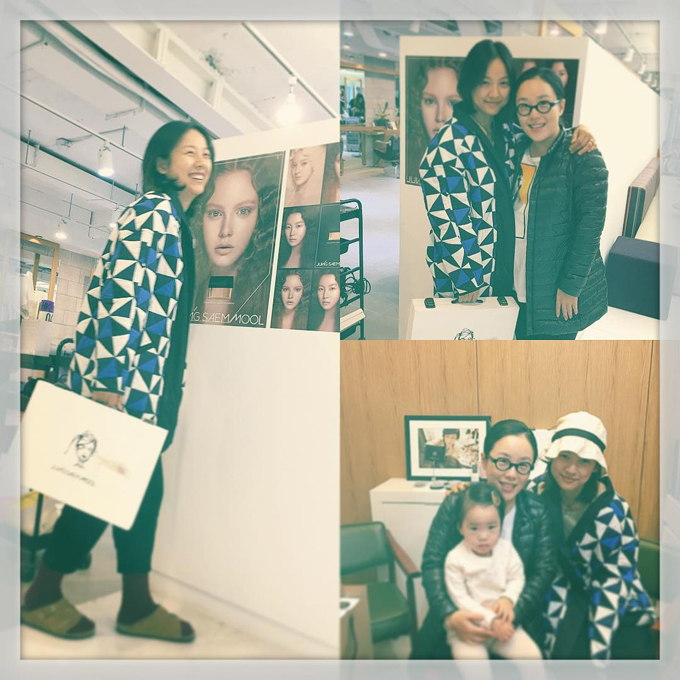 李孝利 & 彩妝師Jung Saem Mool