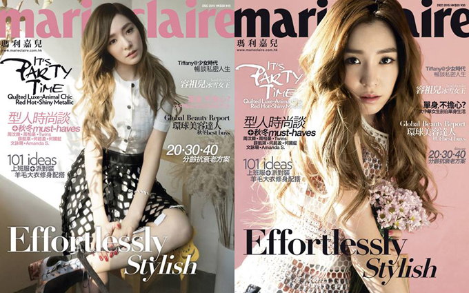 Tiffany @港版《Marie Claire》封面 2015.12月號 Tiffany @港版《Marie Claire》封面 2015.12月號