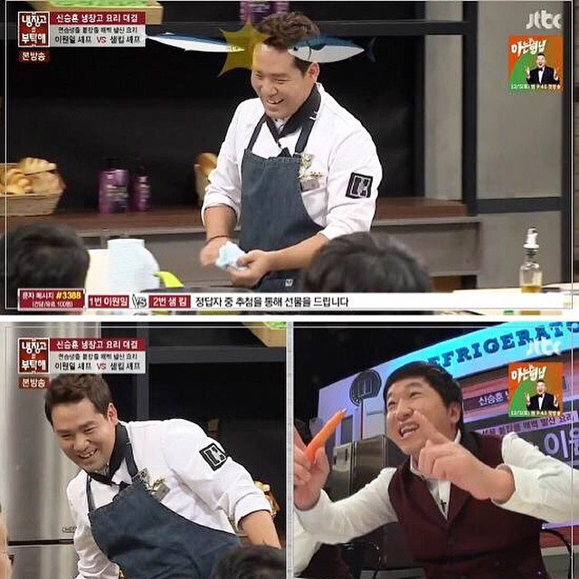 Sam Kim、鄭亨敦@拜託冰箱