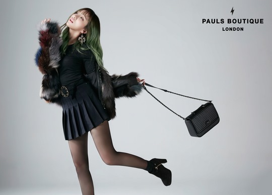 Hani @ PAULS BOUTIQUE